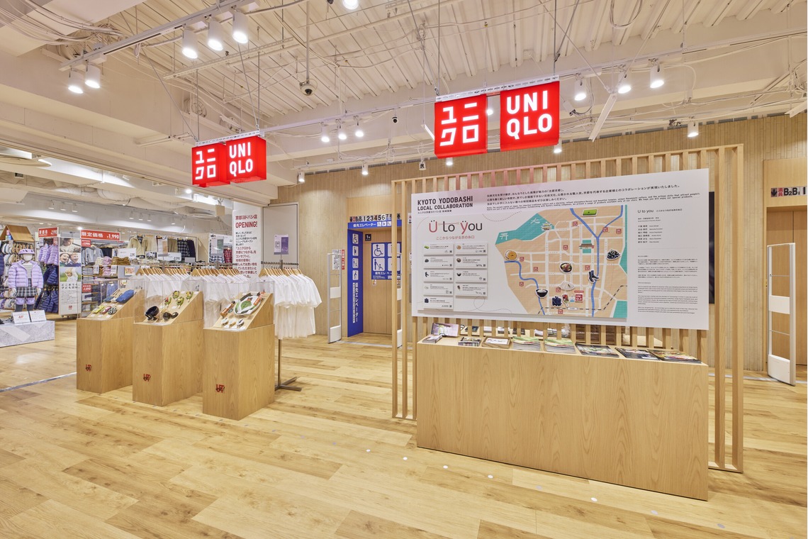 松鹿舎が撮影した「建築やオフィスの外観・内観撮影」の写真