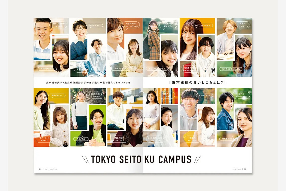 Shun Kanazawaが撮影した「ポートレート撮影」の写真