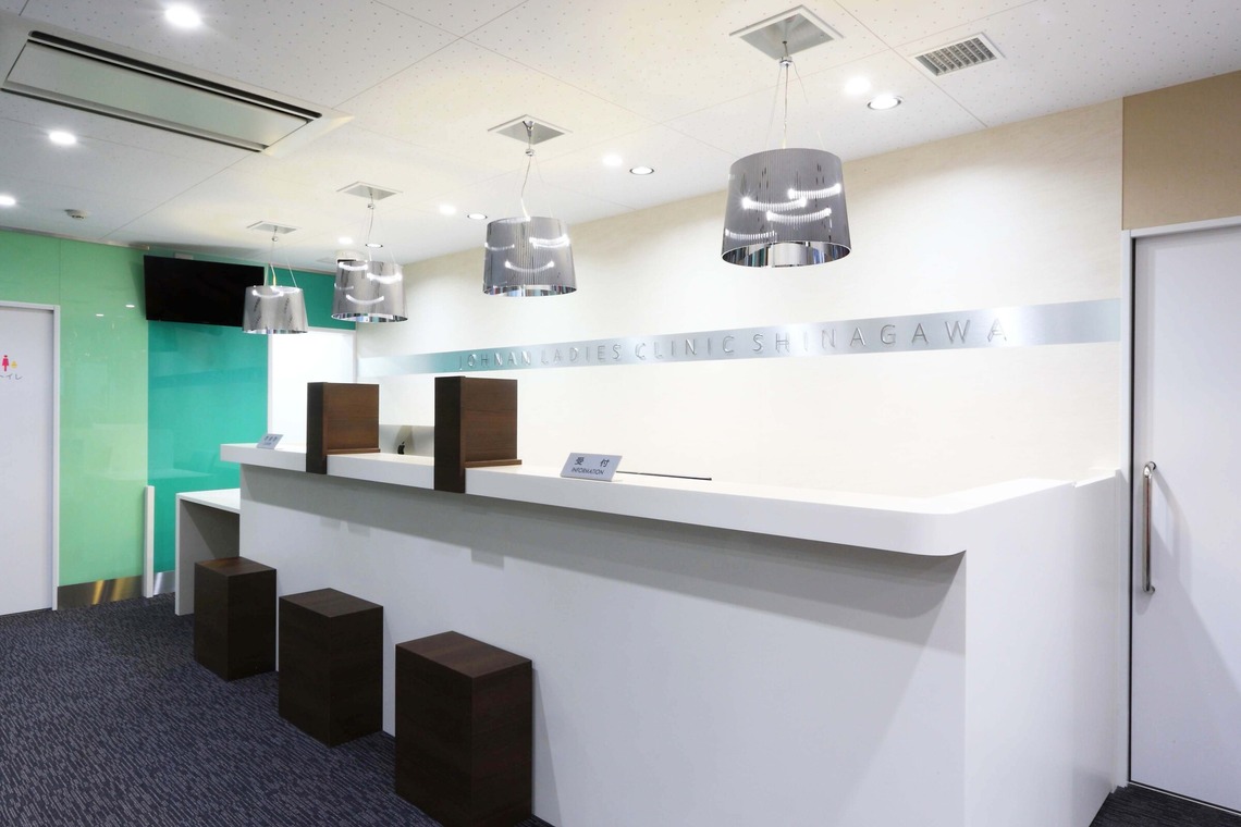 森安　照が撮影した「病院・クリニック（診察室・受付・プロフィール）」の写真