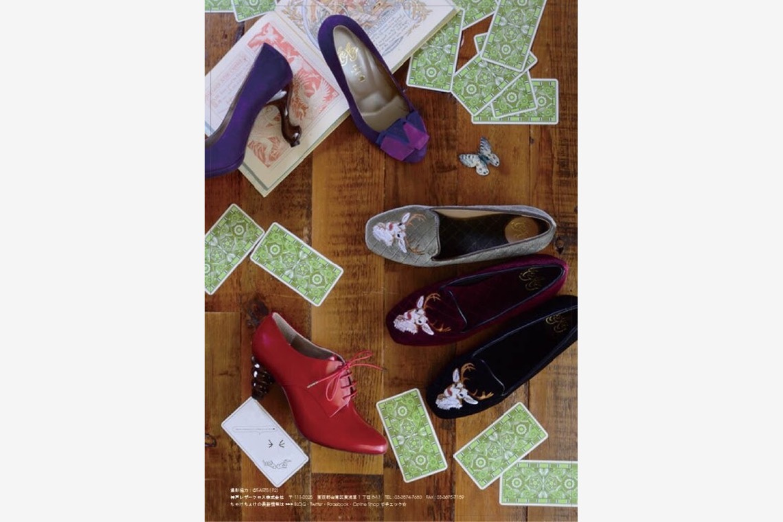 福井麻里が撮影した写真のアルバム「商品・料理撮影」