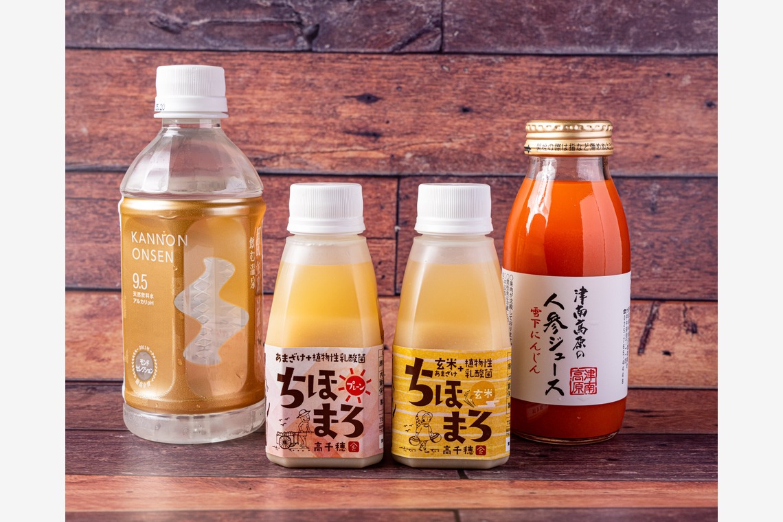 高田　悟が撮影した「YUWAERU 札幌円山公園店」の写真