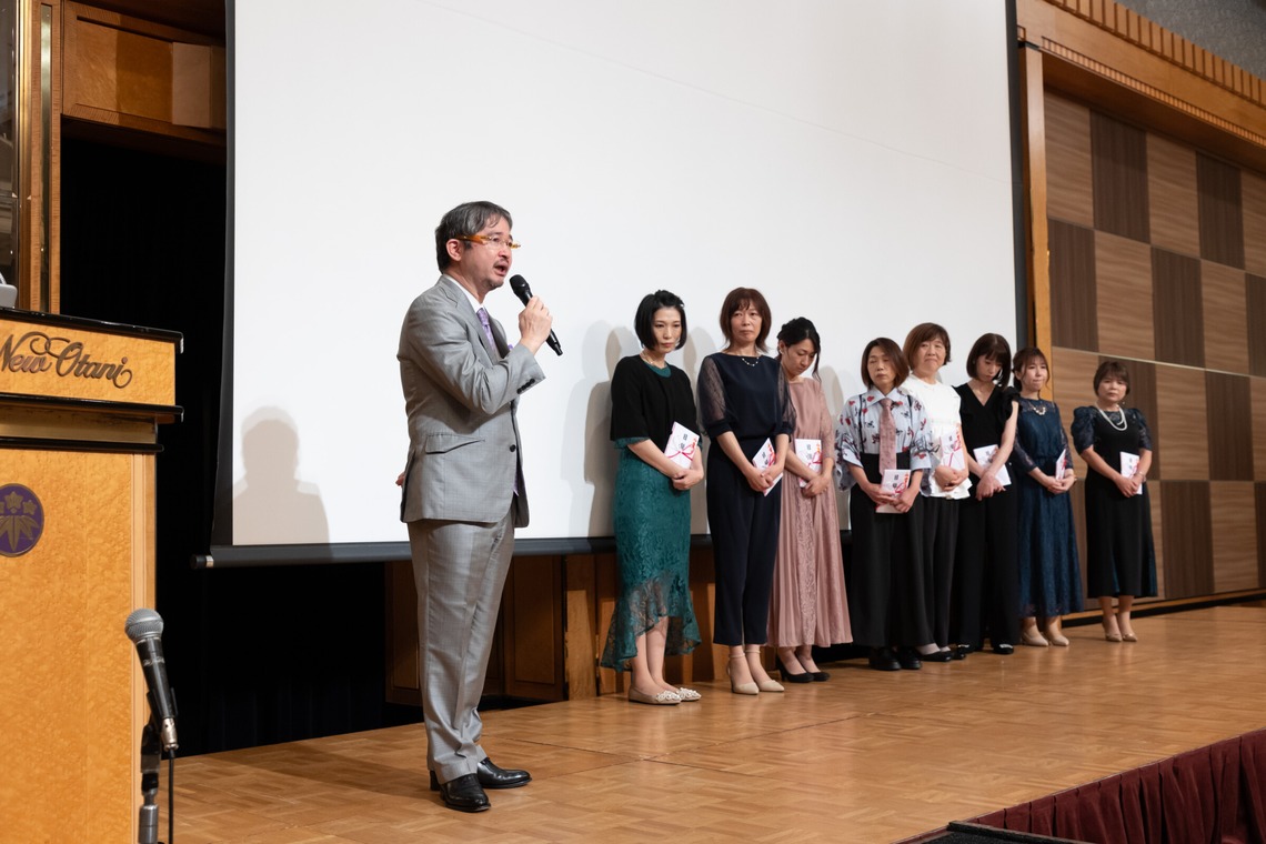 イトウ　ノブミチ