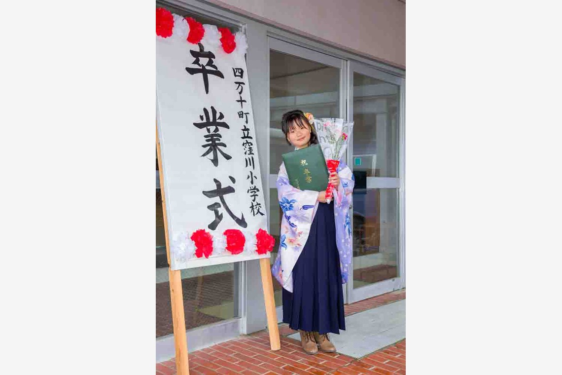 waka photoが撮影した「卒業記念」の写真