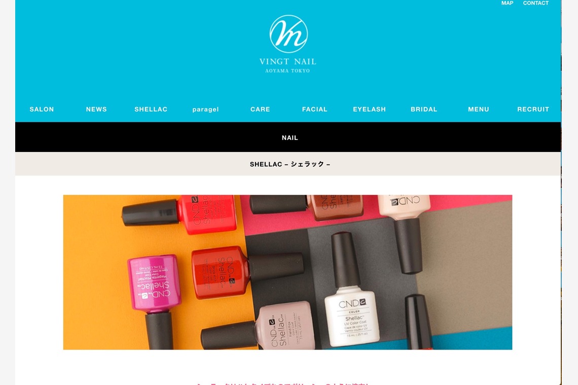 y-photoが撮影した写真のアルバム「商品撮影」