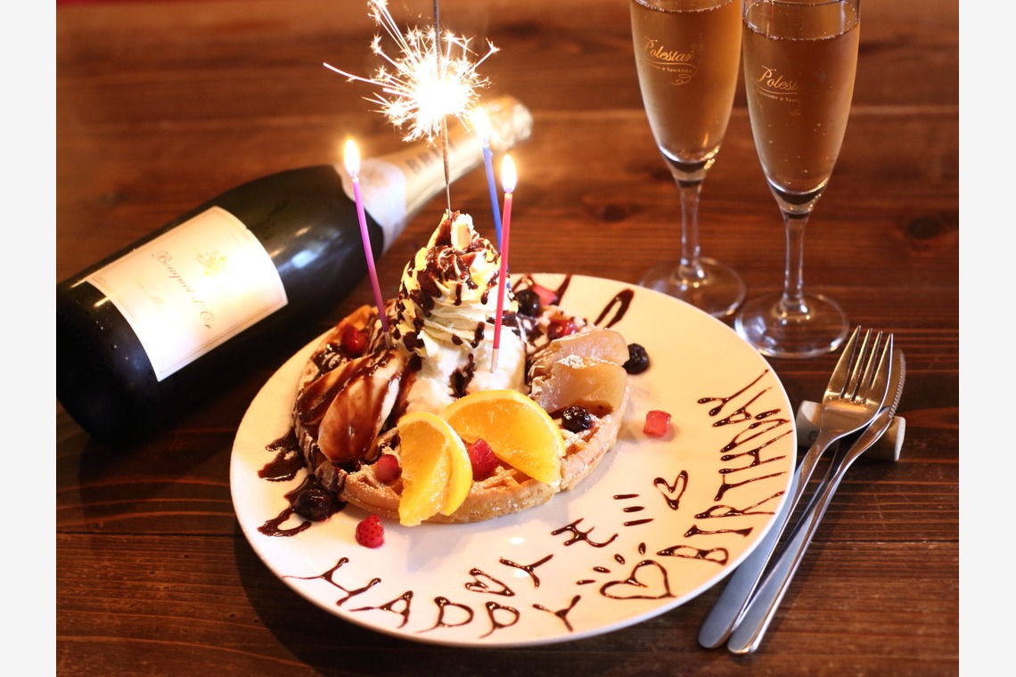 タカラモノ.foto　群馬の出張撮影カメラマンが撮影した写真のアルバム「出張料理写真」