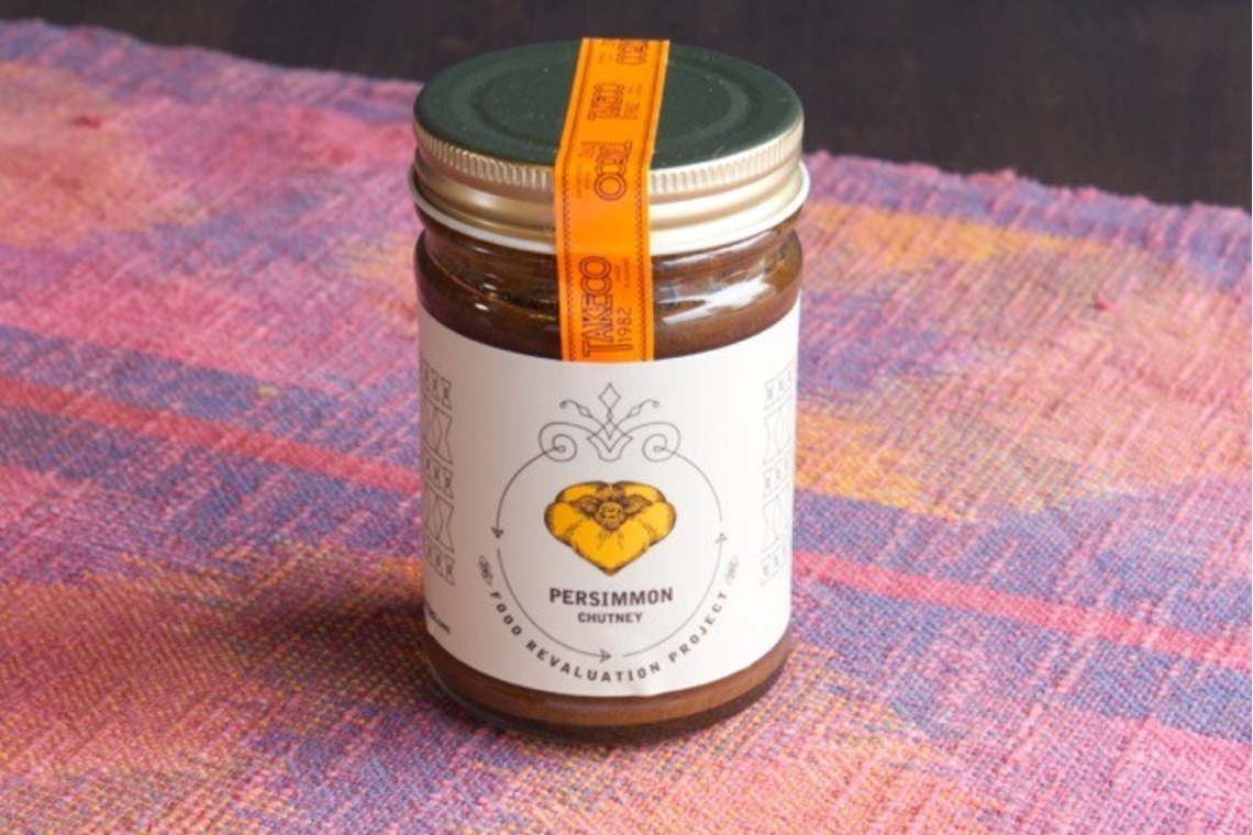 樋上　将太が撮影した写真のアルバム「タケコ1982（スパイスカレー）」