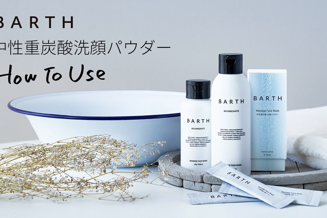 五十嵐広明が撮影した写真のアルバム「Silent Seduction」