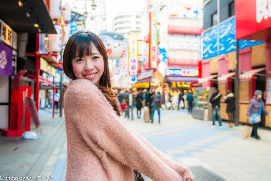 飯岡拓也が撮影した写真のアルバム「リアルポートレート」