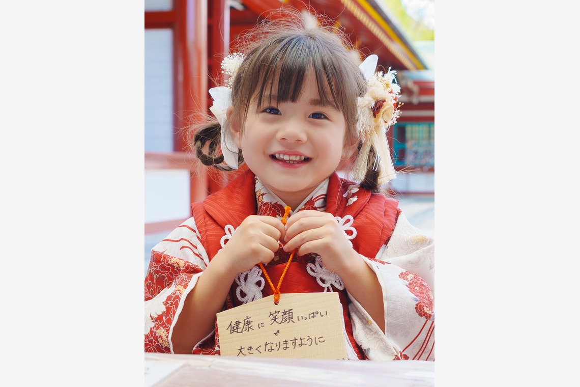 星見スタジオが撮影した写真のアルバム「七五三」