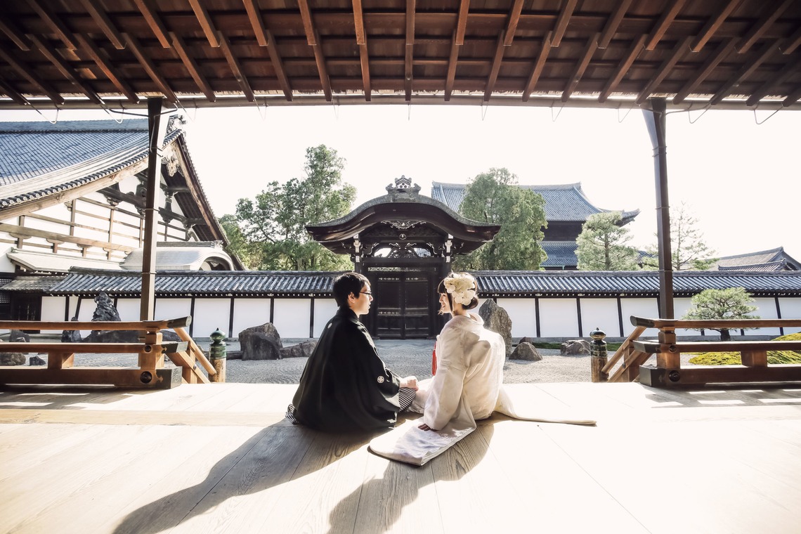 Photo of Kyoto taken by elle pupa