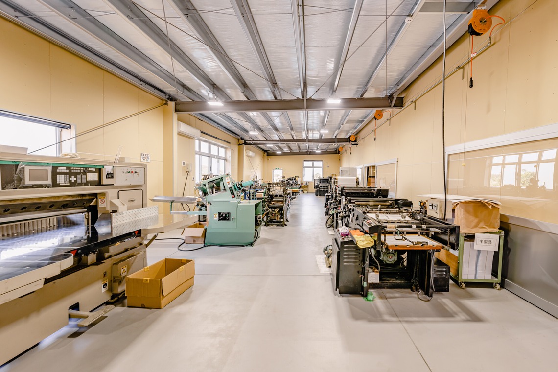 Photo Design CRIEが撮影した「店舗・社屋内外観」の写真