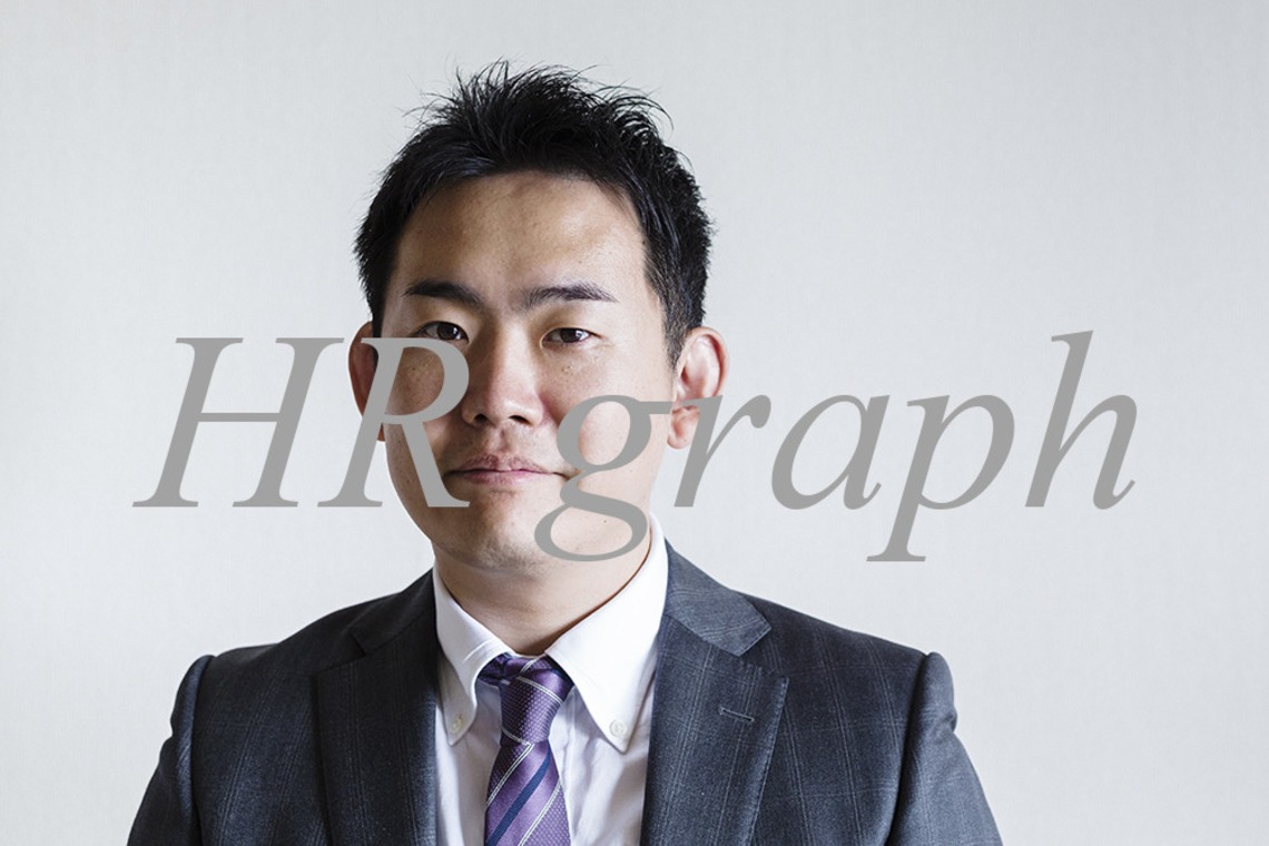 HR graphが撮影した「採用HP プロフィール撮影」の写真