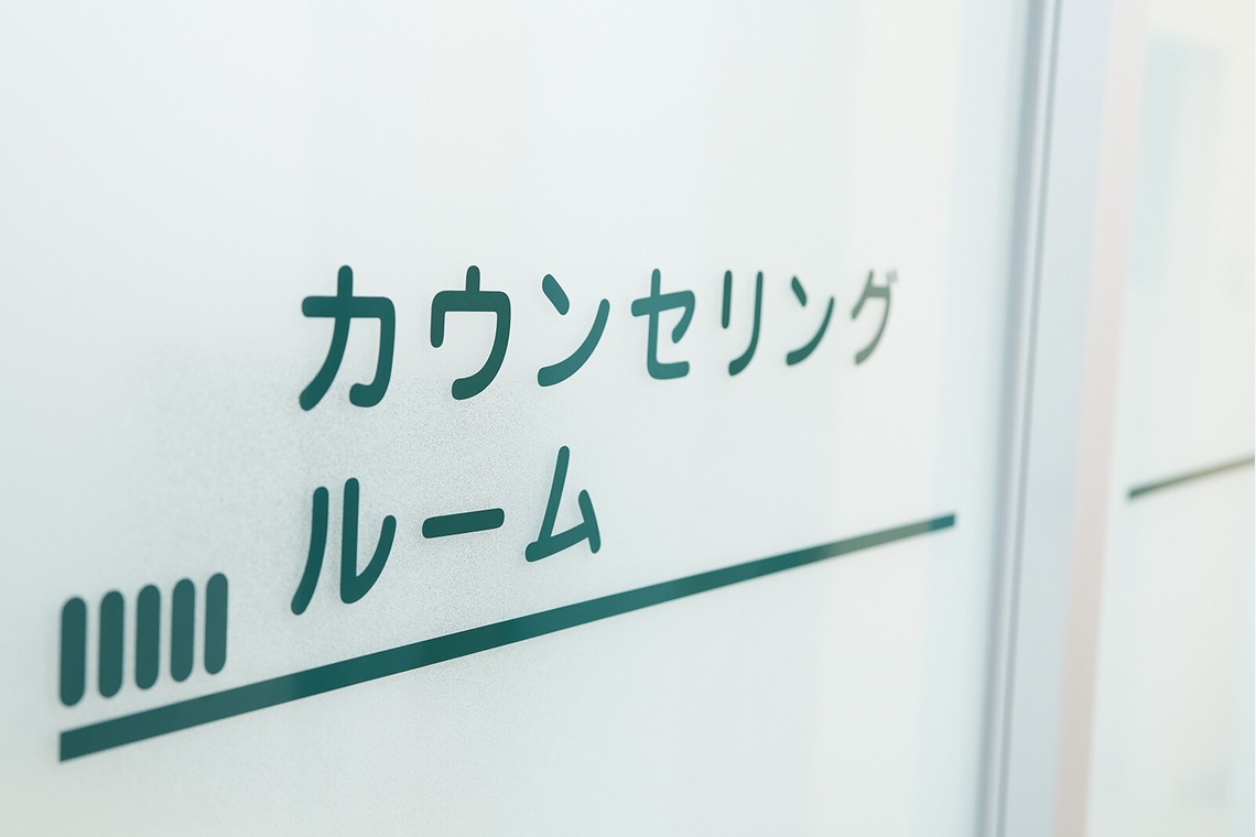 森田寫眞館が撮影した「歯科医院」の写真