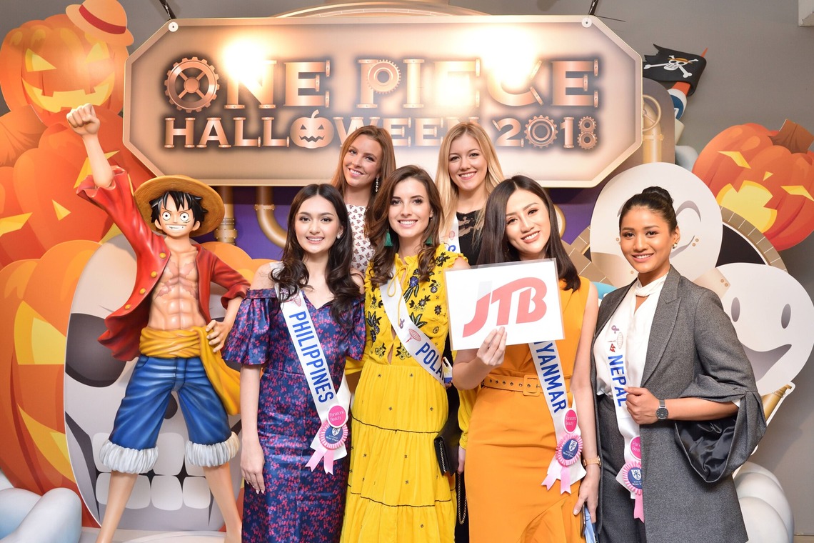 株式会社スマイルプロアート