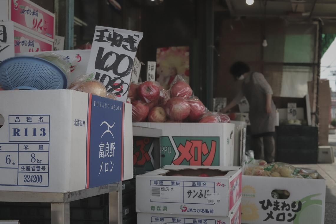 芳賀 翔大が撮影した「コロナ禍の商店街」の写真