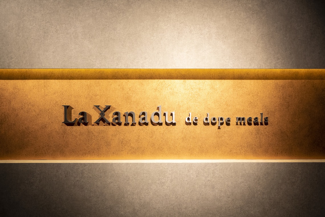 SMILE PHOTOが撮影した「リゾートホテル」の写真