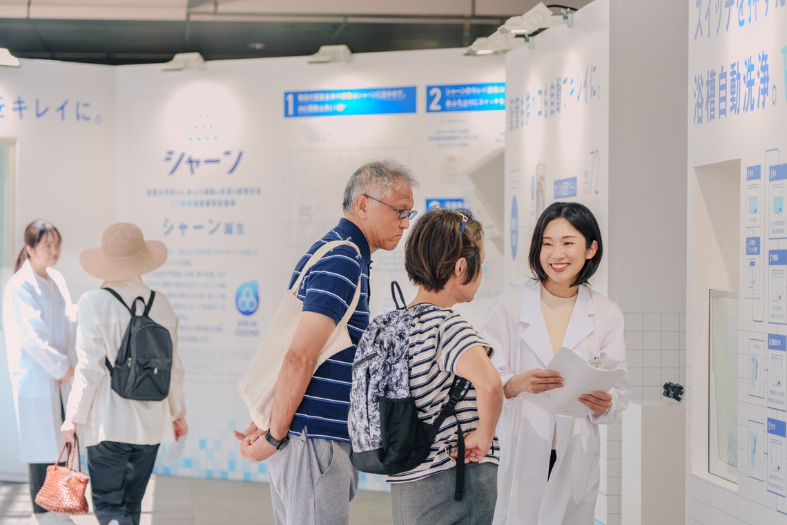 合同会社ワンダースリーが撮影した写真のアルバム「イベント記録スナップ、パース撮影」