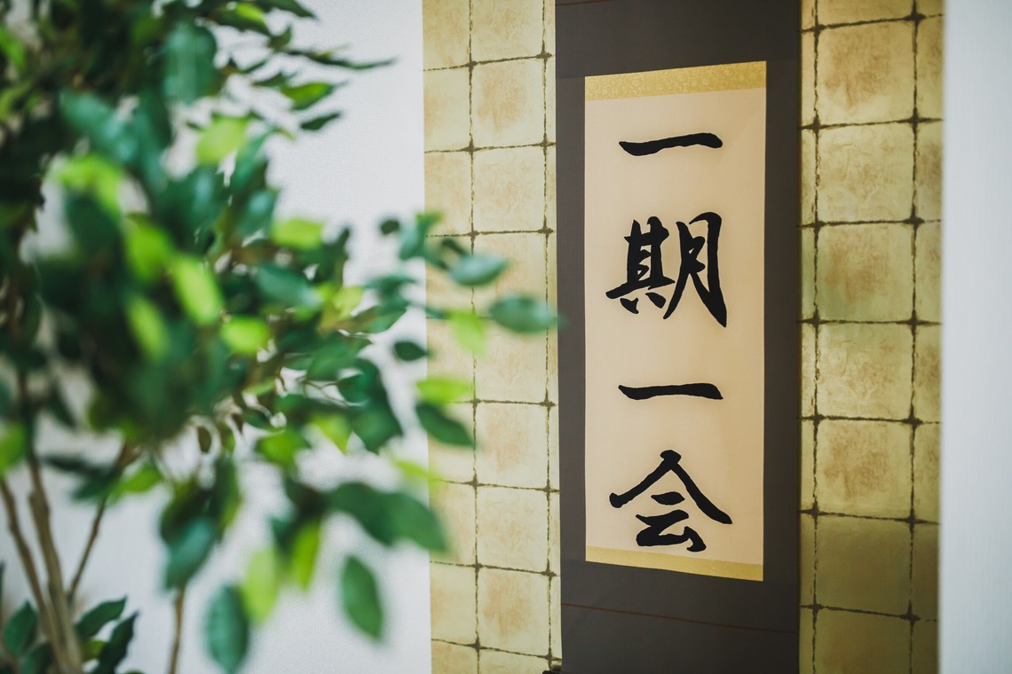 辻本俊輔が撮影した「建物_内観・外観」の写真