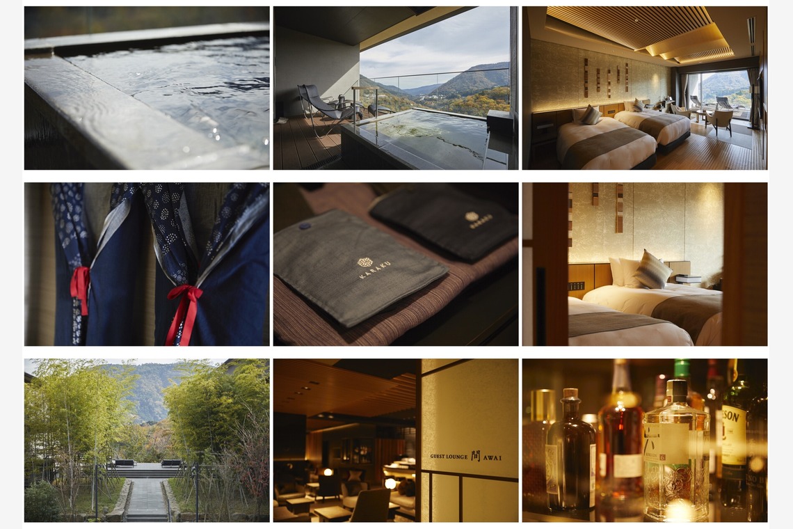 bluevalleyが撮影した「宿泊施設」の写真