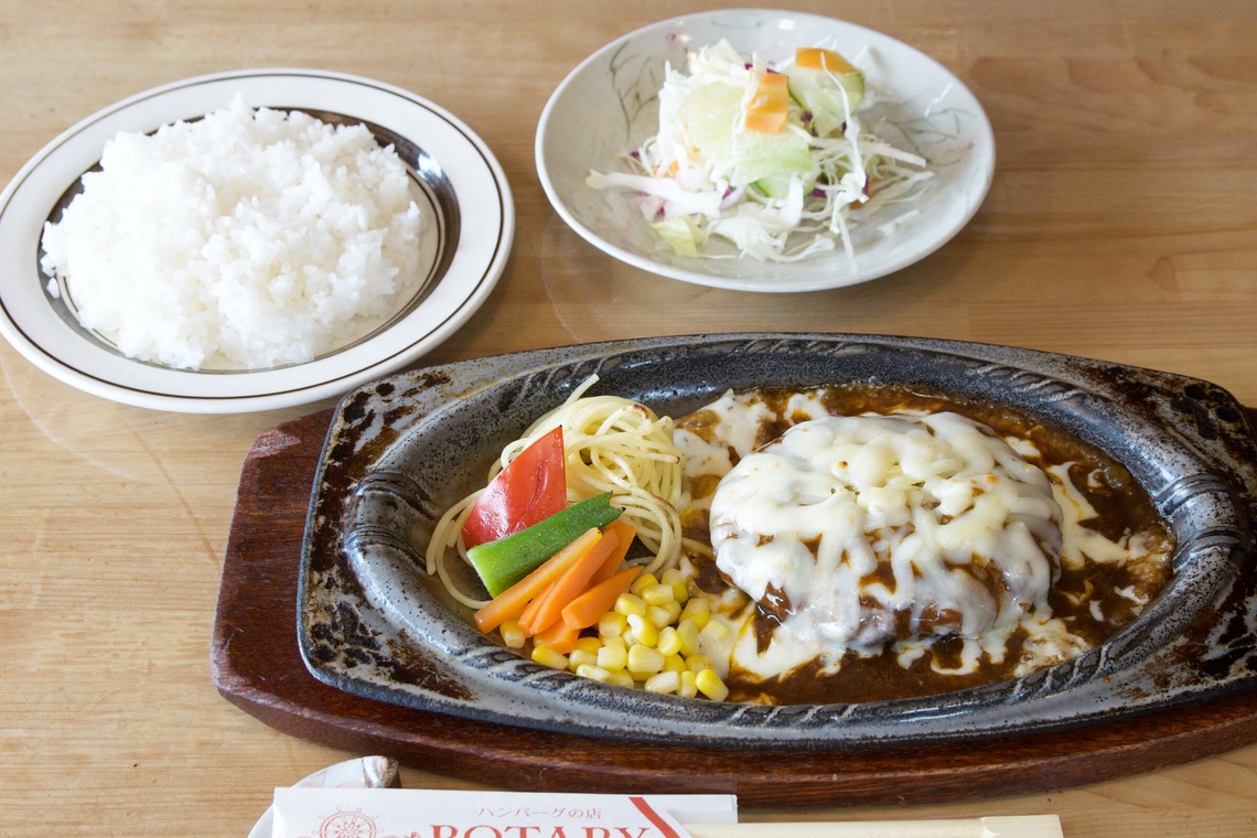 樋上　将太が撮影した写真のアルバム「ハンバーグの店ロータリー」