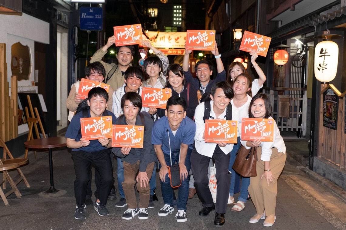 radsafariが撮影した「Travel photos 観光 京都ツアー」の写真