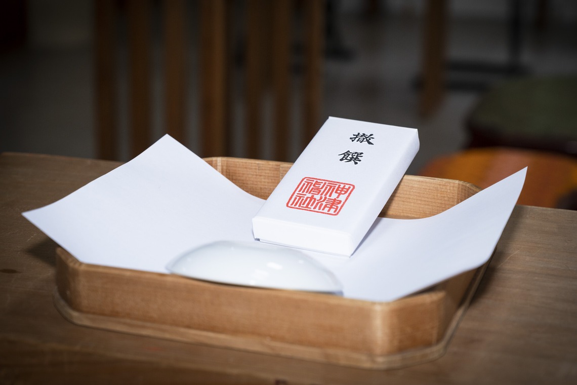 A&Y写真OFFICEが撮影した写真のアルバム「ブライダル＠ホテル、神社」