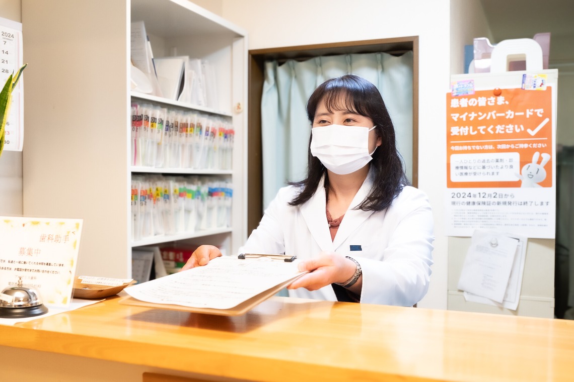 オフィス 芦野が撮影した「過去の案件撮影」の写真