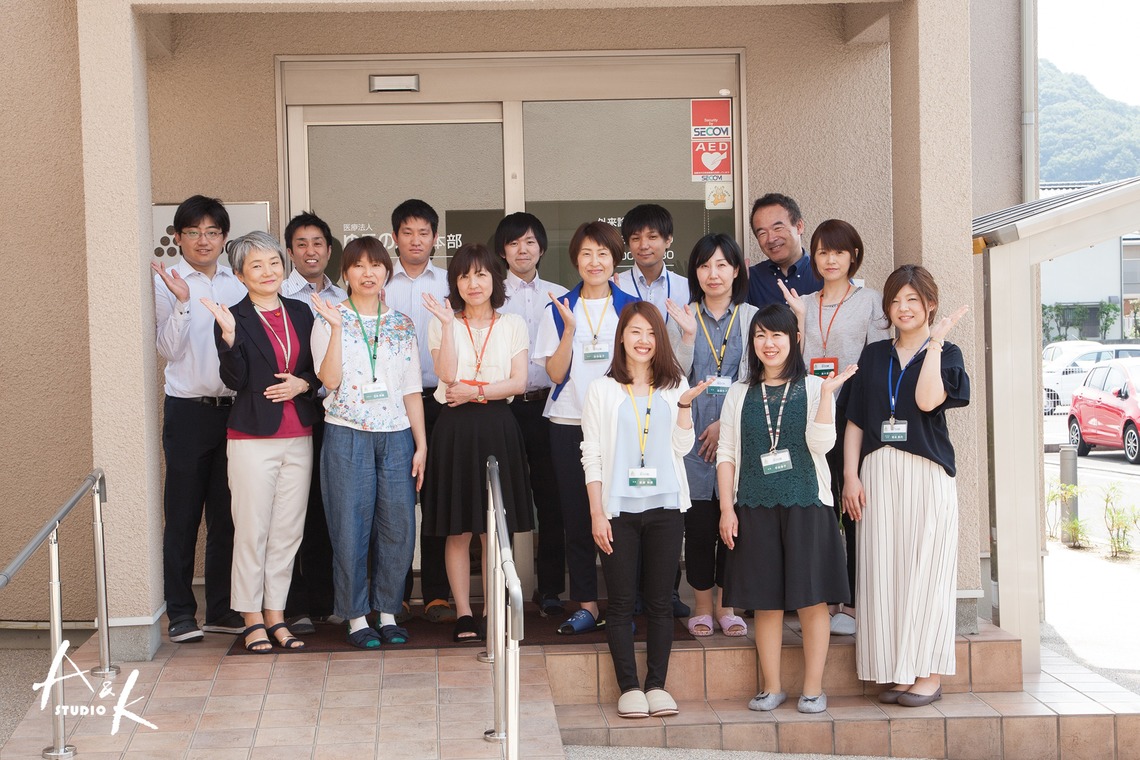 A&K STUDIO CO.,LTD.（上野 晃嗣）が撮影した写真のアルバム「ホームページ写真撮影」