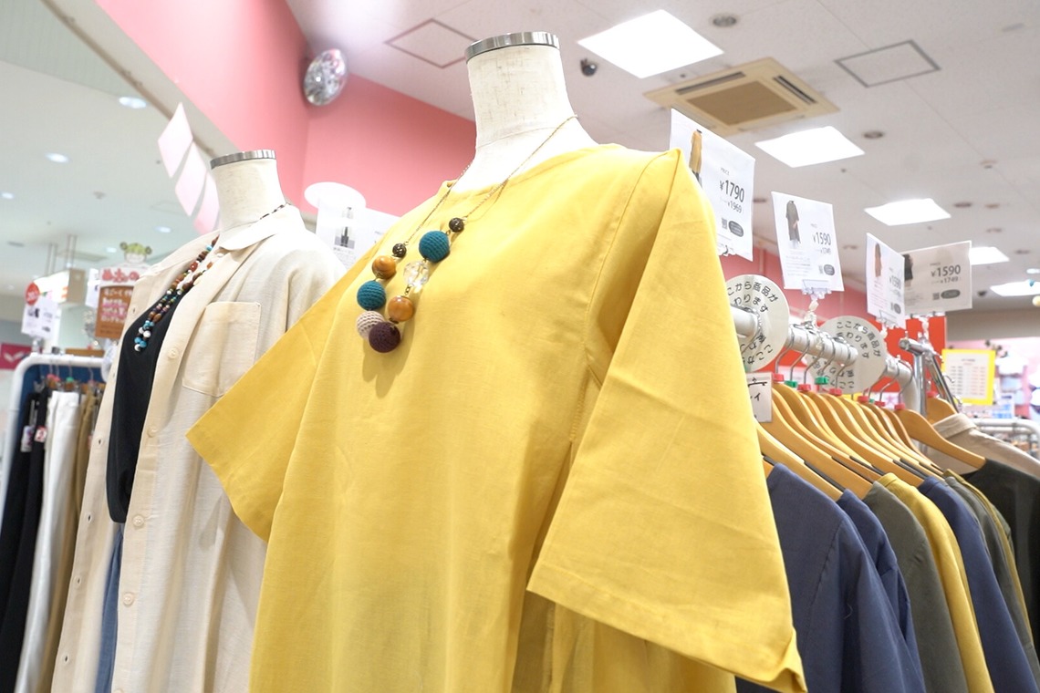 合同会社アルステクトが撮影した写真のアルバム「店舗紹介撮影」