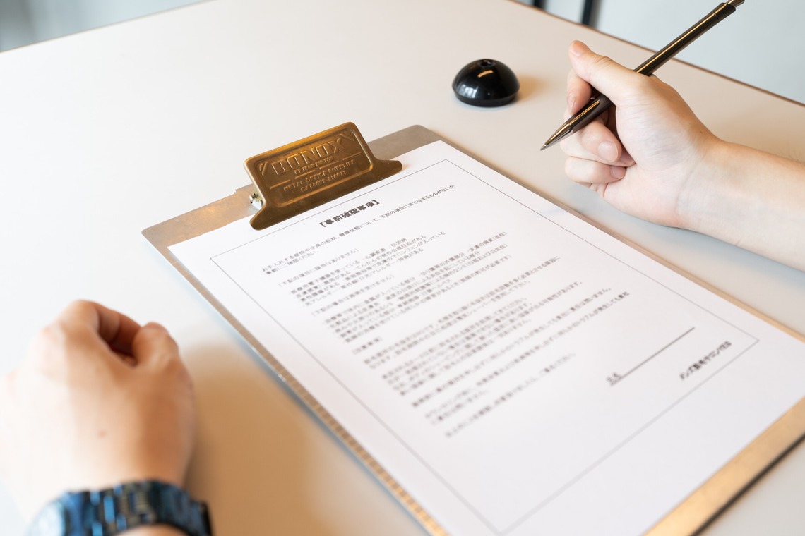 田中愛実が撮影した「サロン撮影」の写真