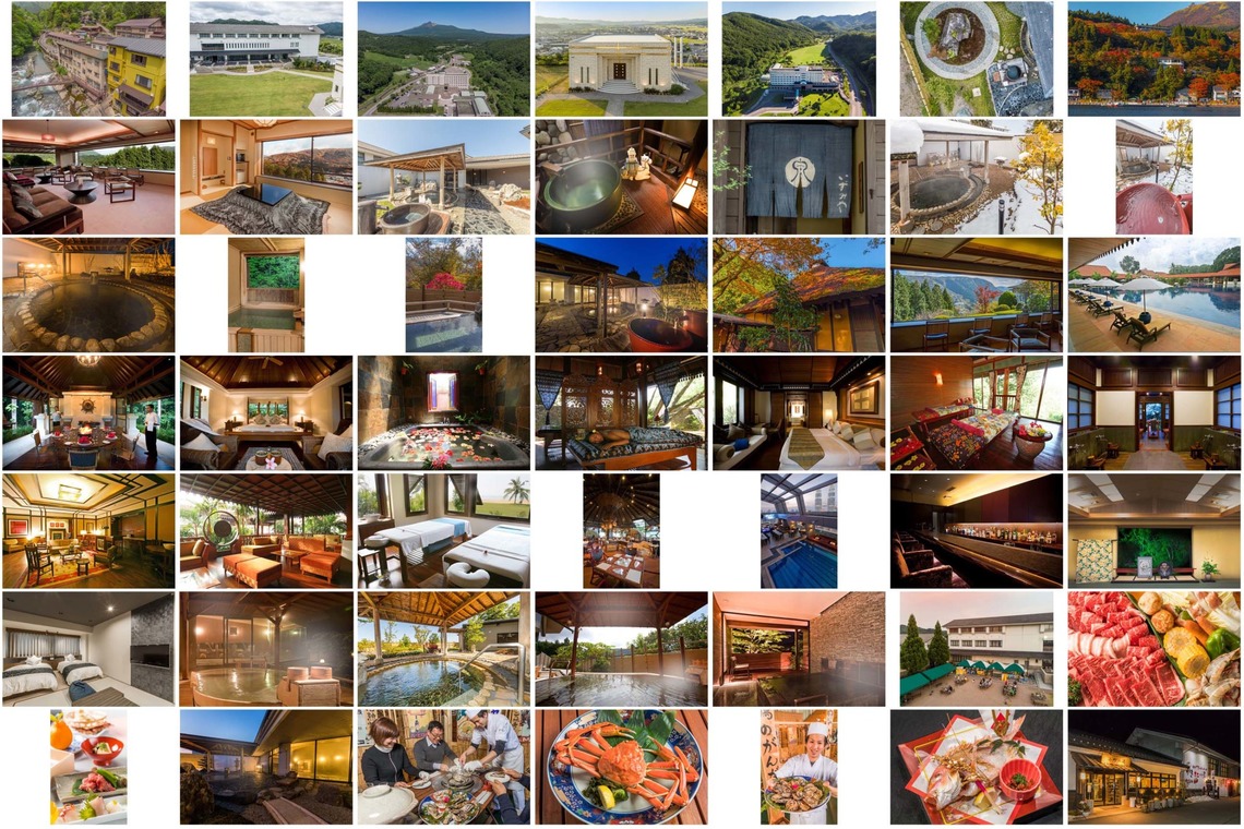 オーロラスタジオが撮影した「作例」の写真