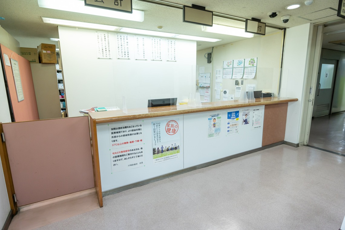 上野貢希が撮影した写真のアルバム「物件内観ポートフォリオ」