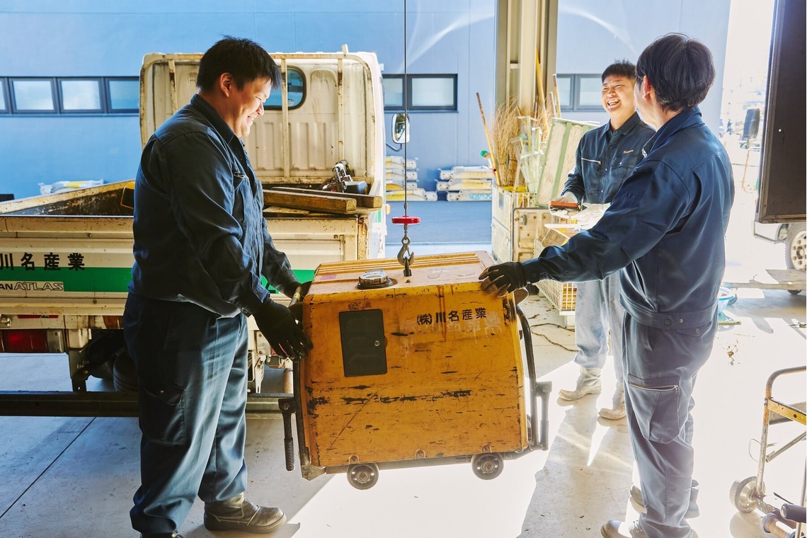 Shun Kanazawaが撮影した写真のアルバム「Life Style」