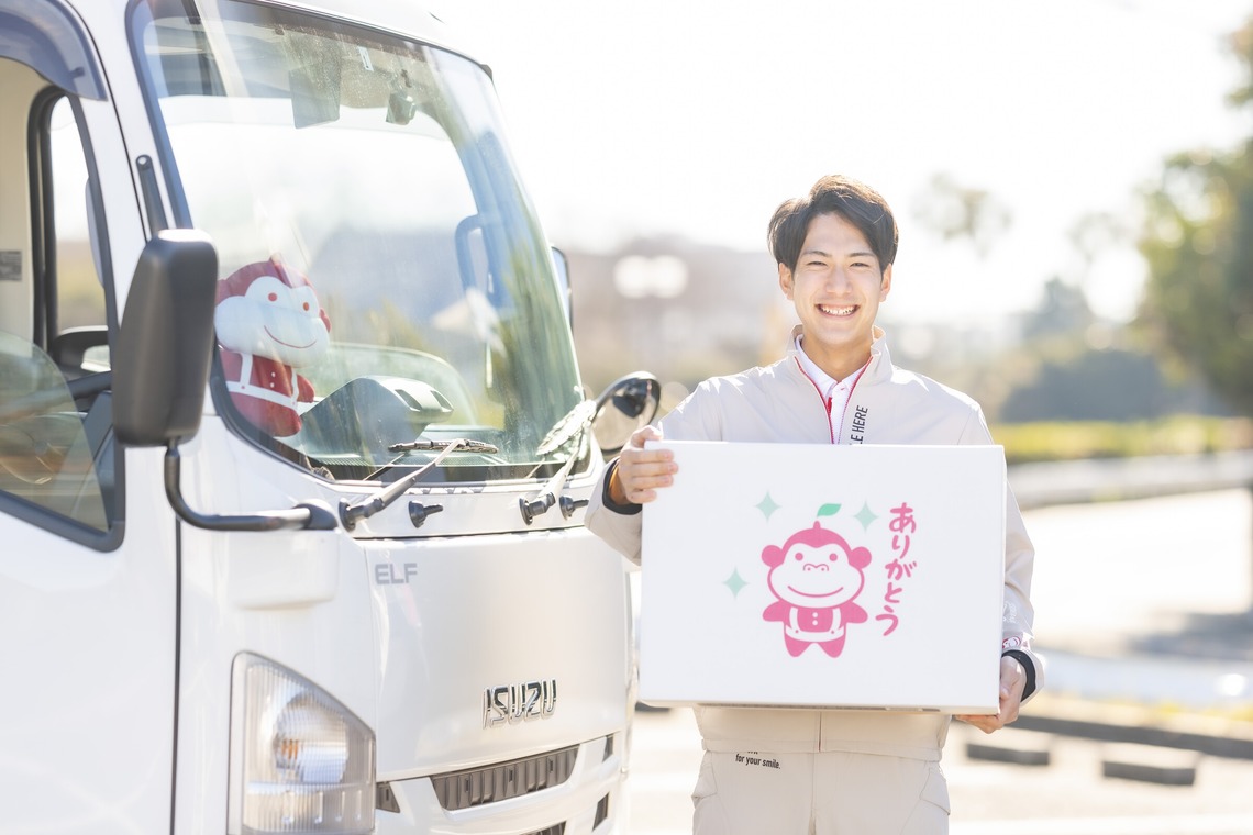 株式会社スマイルプロアートが撮影した「企業撮影」の写真
