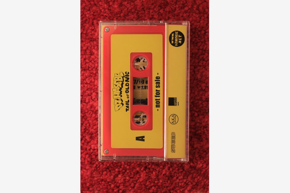 馬渕　智史が撮影した「product」の写真