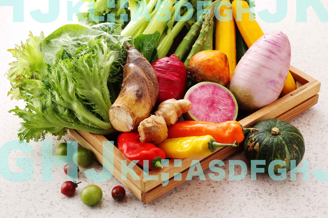 西原毅が撮影した「野菜、他」の写真