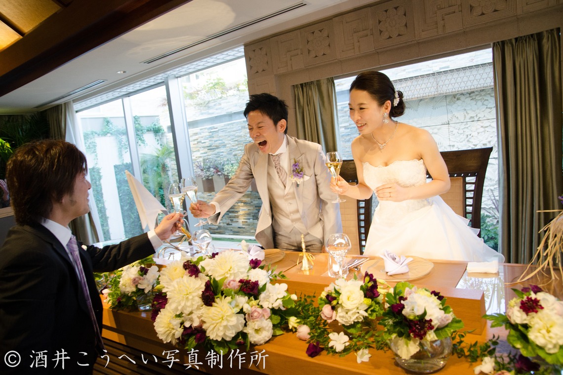 酒井こうへい写真製作所が撮影した「挙式披露宴当日撮影」の写真