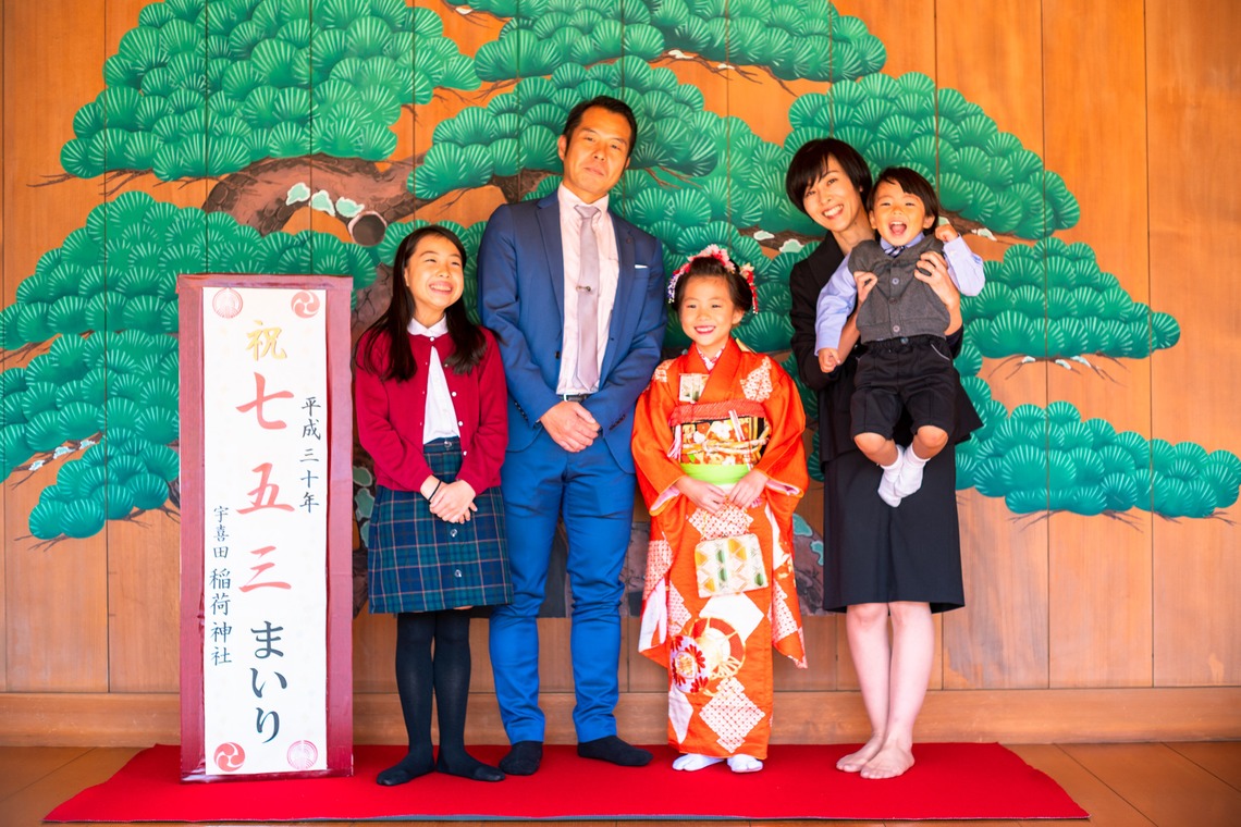 Hatazawa Akihiroが撮影した「Tokyo Shichigosan」の写真