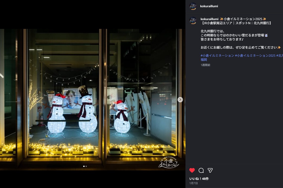 ツーフォーフォトグラフィーが撮影した「イベント、広報撮影」の写真