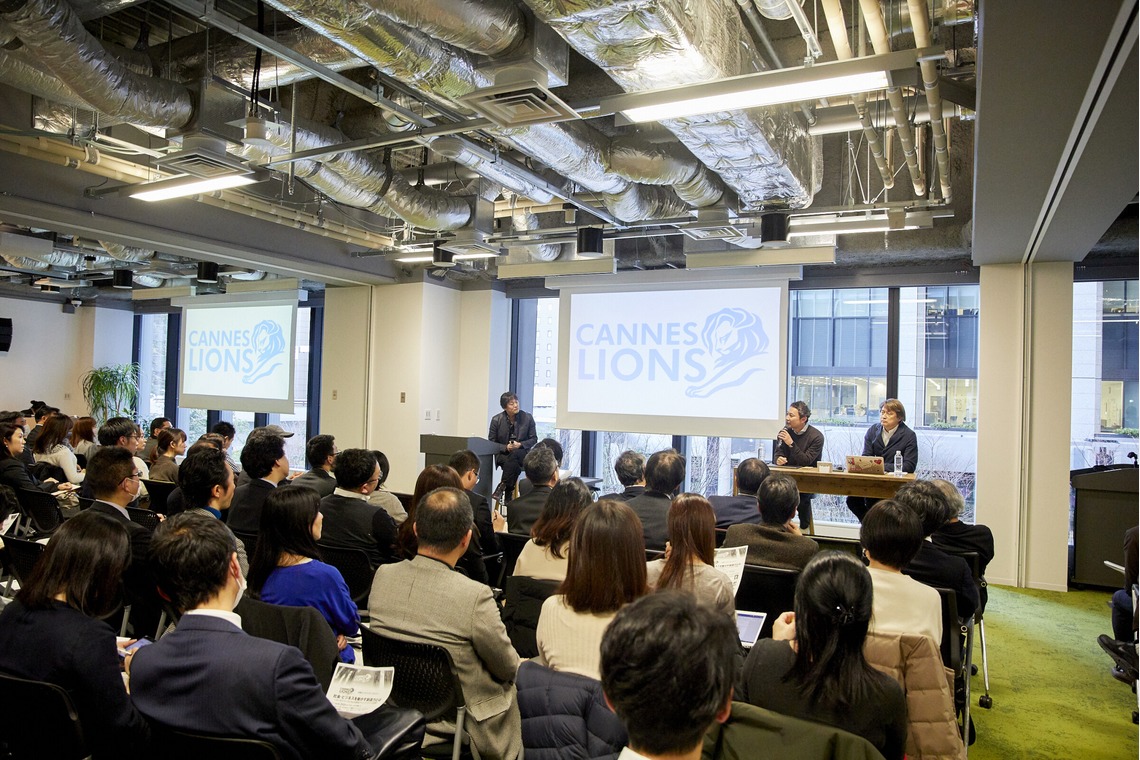 田中真光写真事務所が撮影した「イベント撮影」の写真
