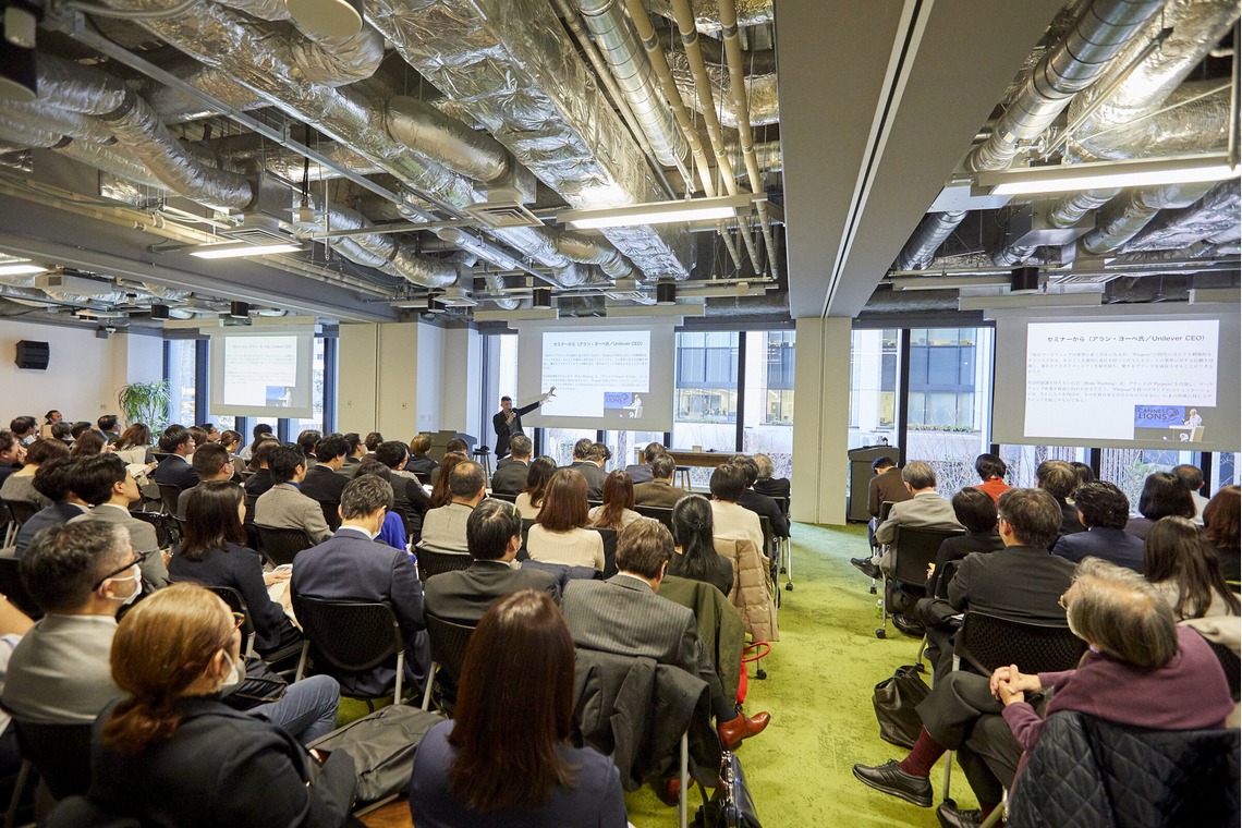 田中真光写真事務所が撮影した「イベント撮影」の写真