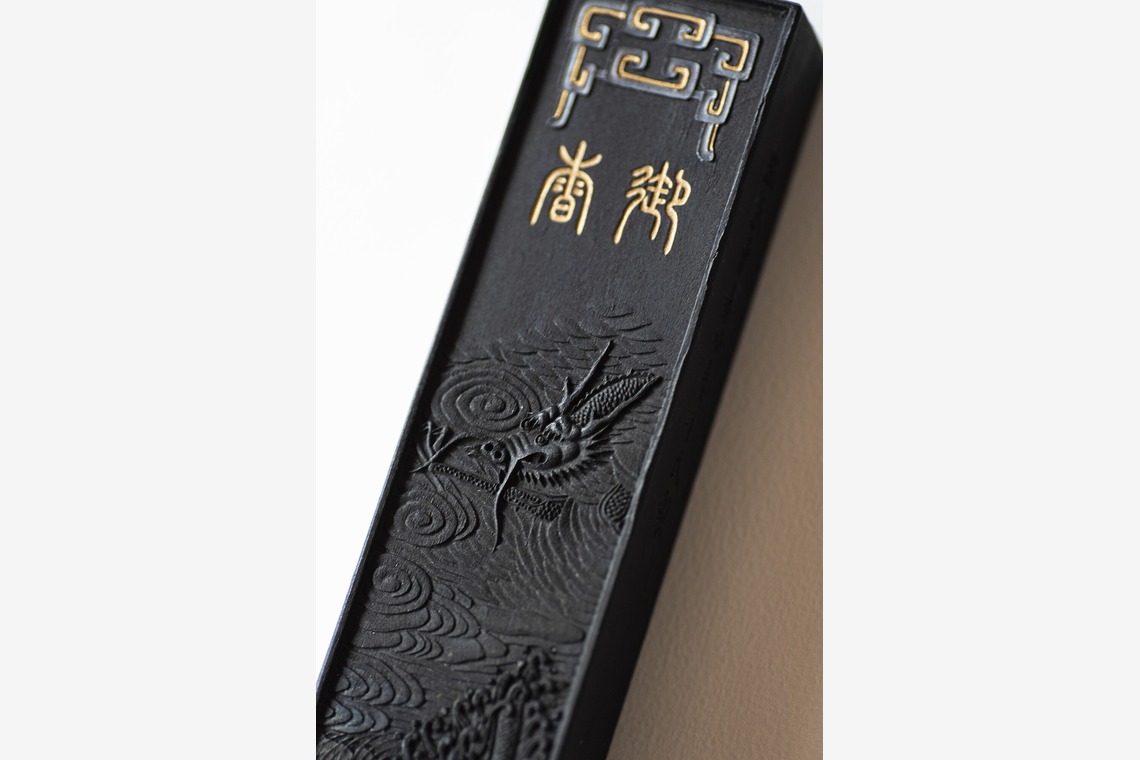 大森　礼子が撮影した「書道具・プロフフィール写真(名古屋)」の写真