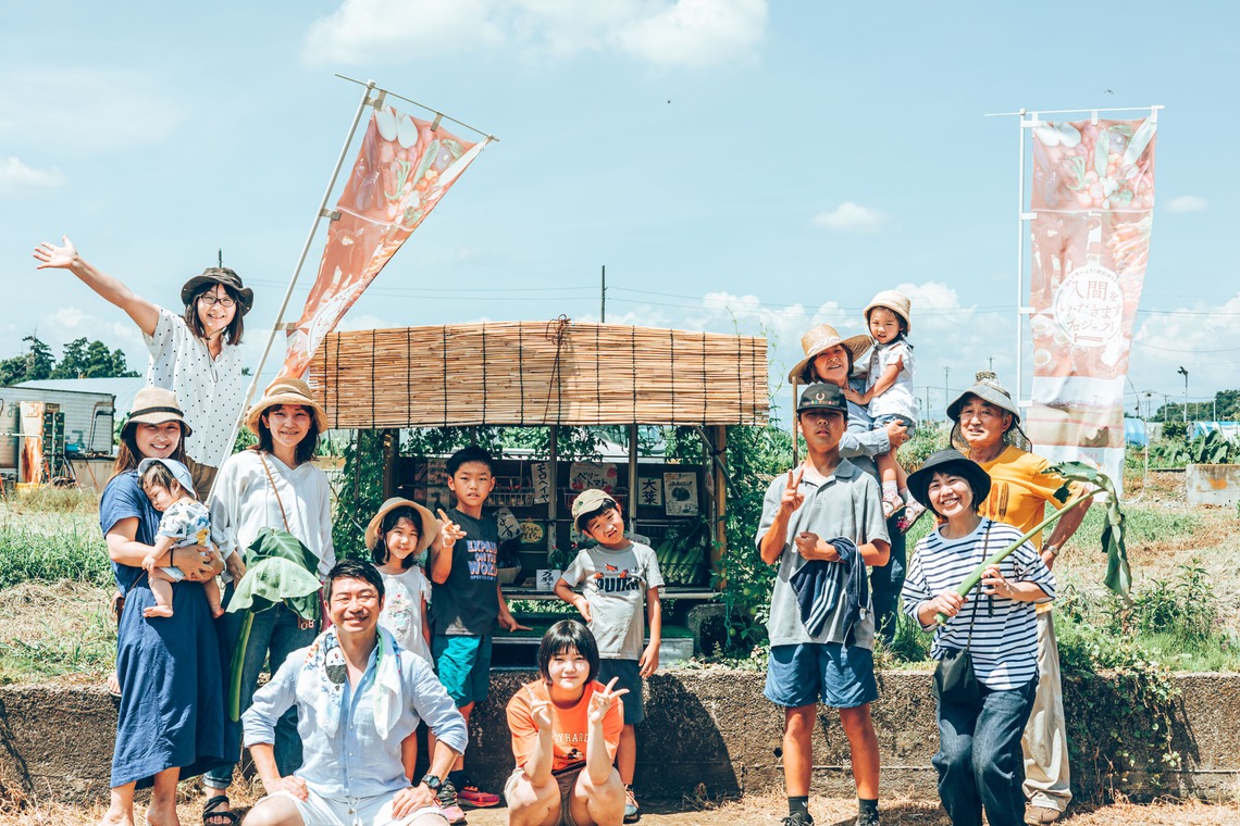 宮川　斉記が撮影した写真のアルバム「家族・キッズフォト」