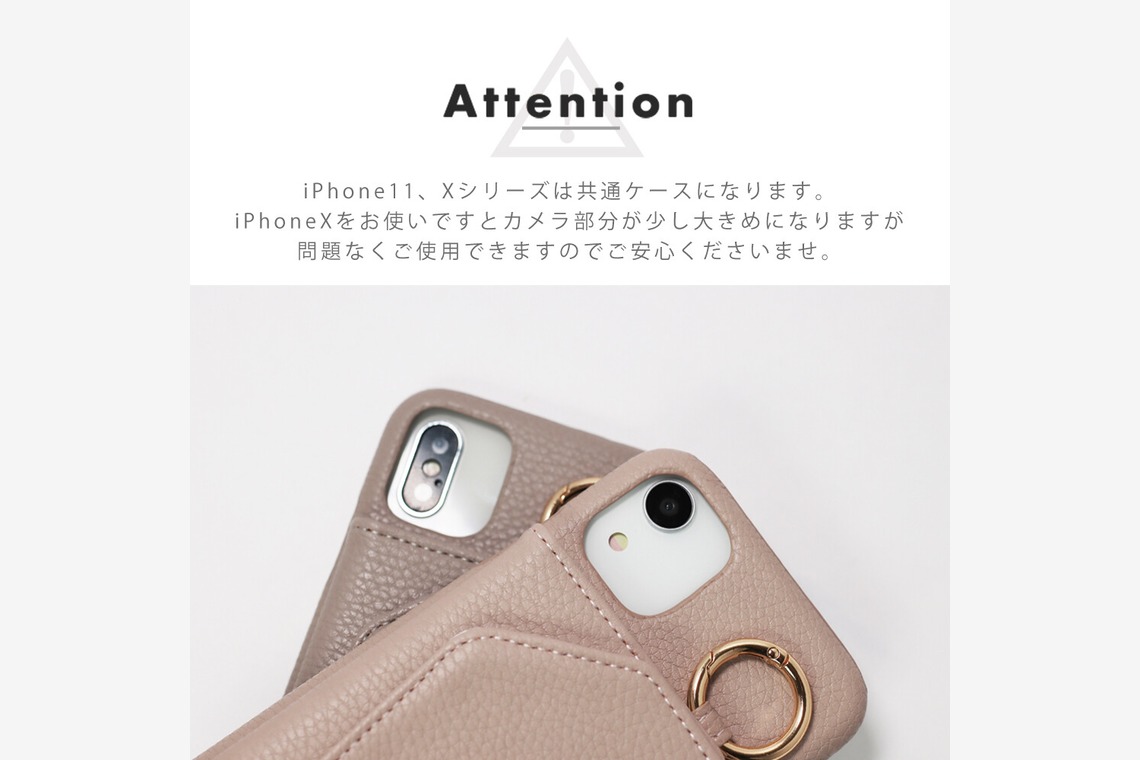 One-axeが撮影した「レザー iPhoneケース」の写真