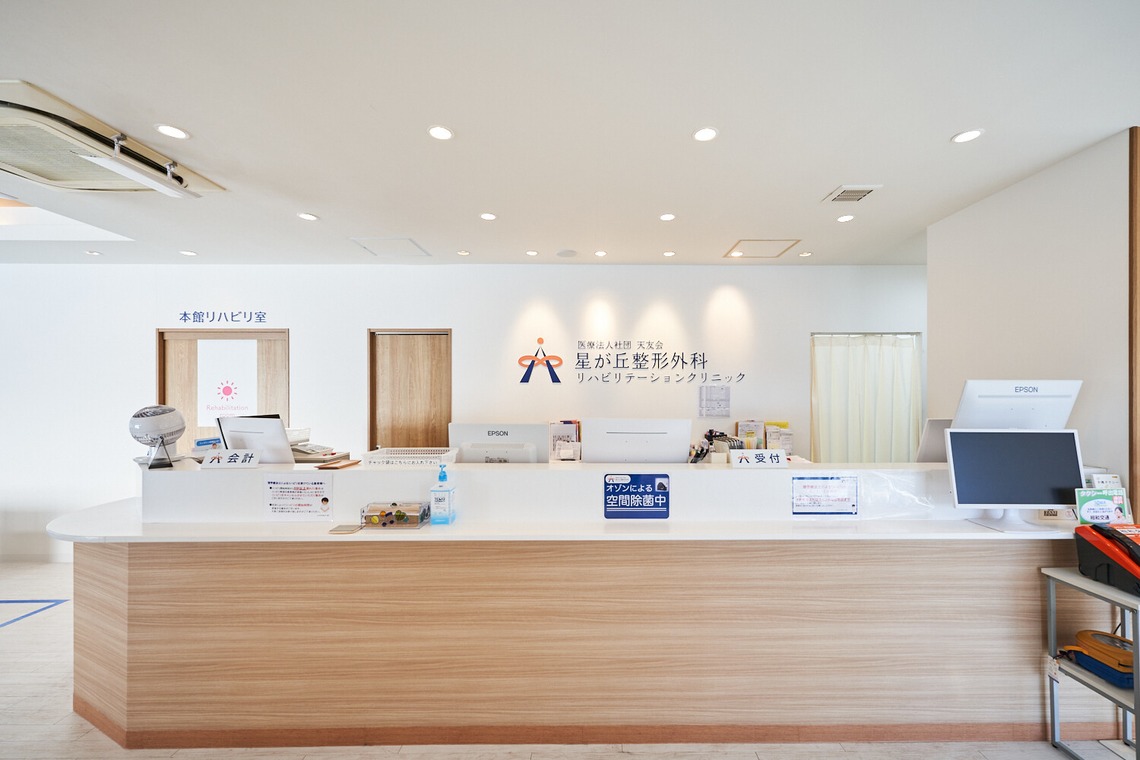 坂元寿行が撮影した「クリニック撮影」の写真