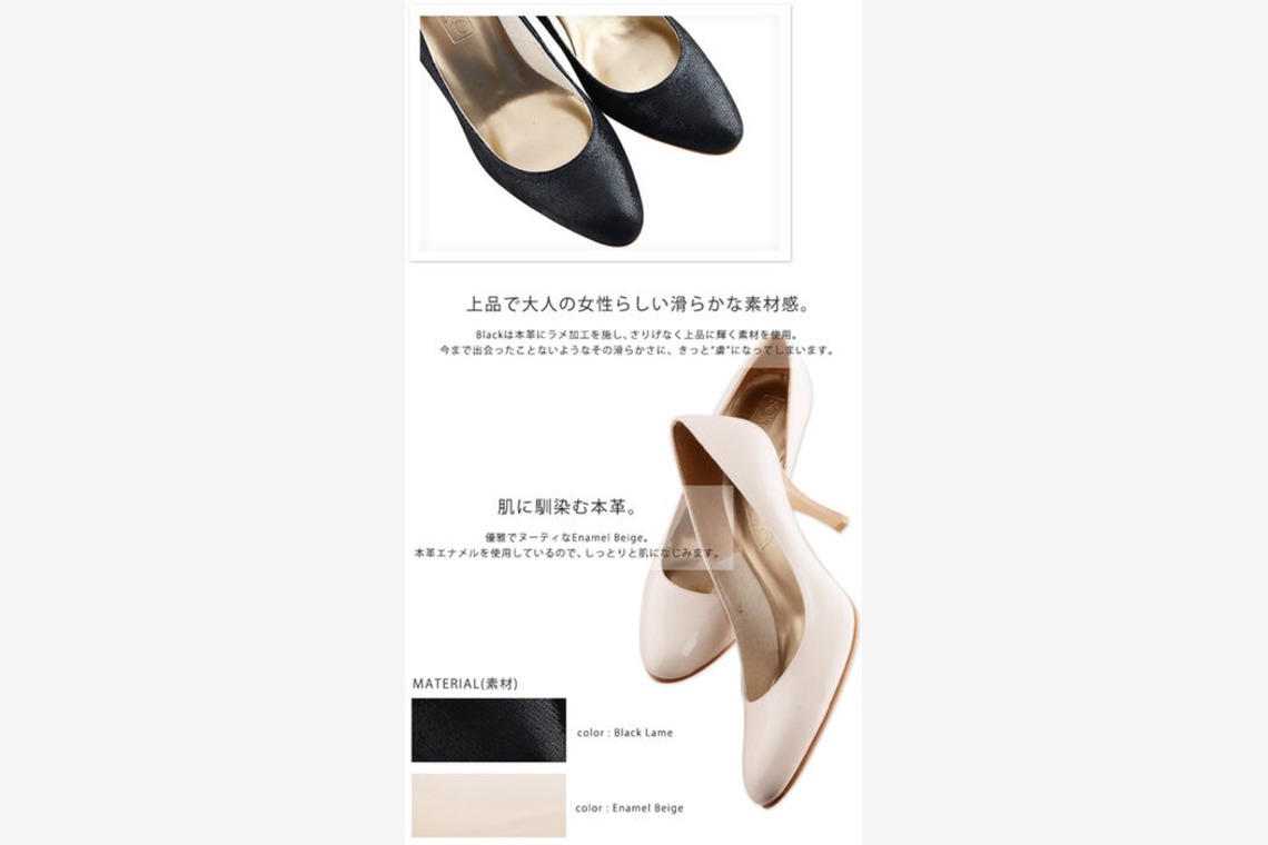 福井麻里が撮影した写真のアルバム「商品・料理撮影」