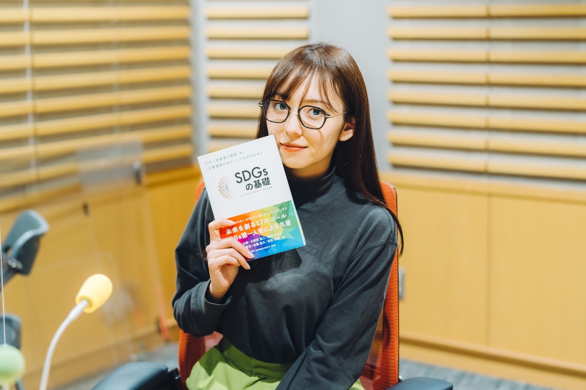 富安優斗が撮影した「作例」の写真