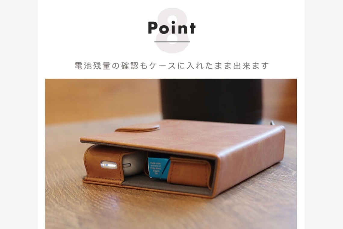 One-axeが撮影した「レザー アイコスケース」の写真