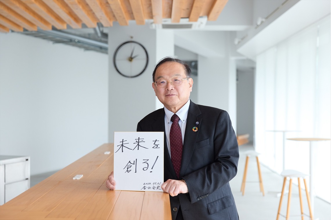 SHO HASEGAWAが撮影した写真のアルバム「大阪大学教授・アース製薬社長対談インタビュー」