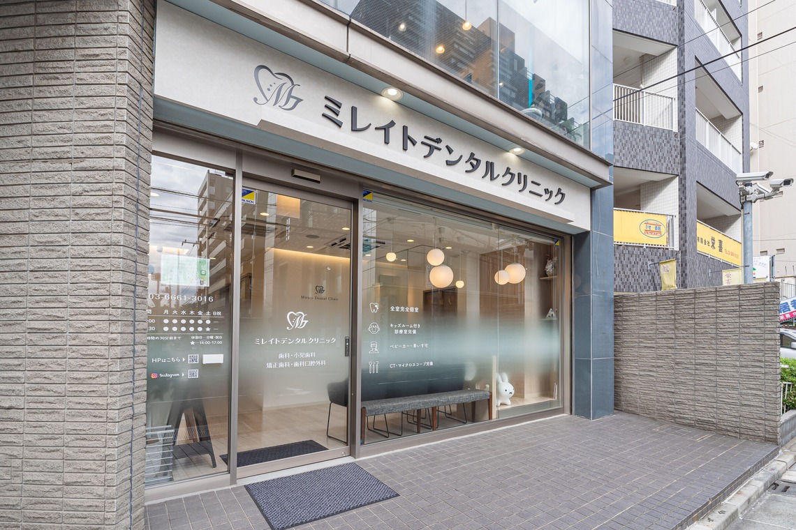 takumatravelが撮影した「デンタルクリニック撮影」の写真